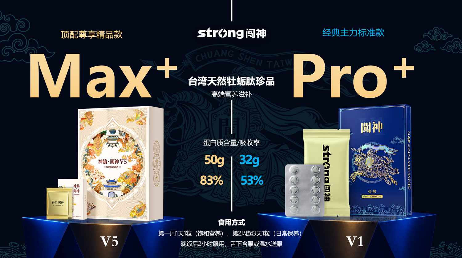 V5与V1的区别.png